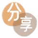连云港花呗24小时在线套微信_蚂蚁信用卡怎么提现出来_信用卡提现靠谱商家_信用卡网